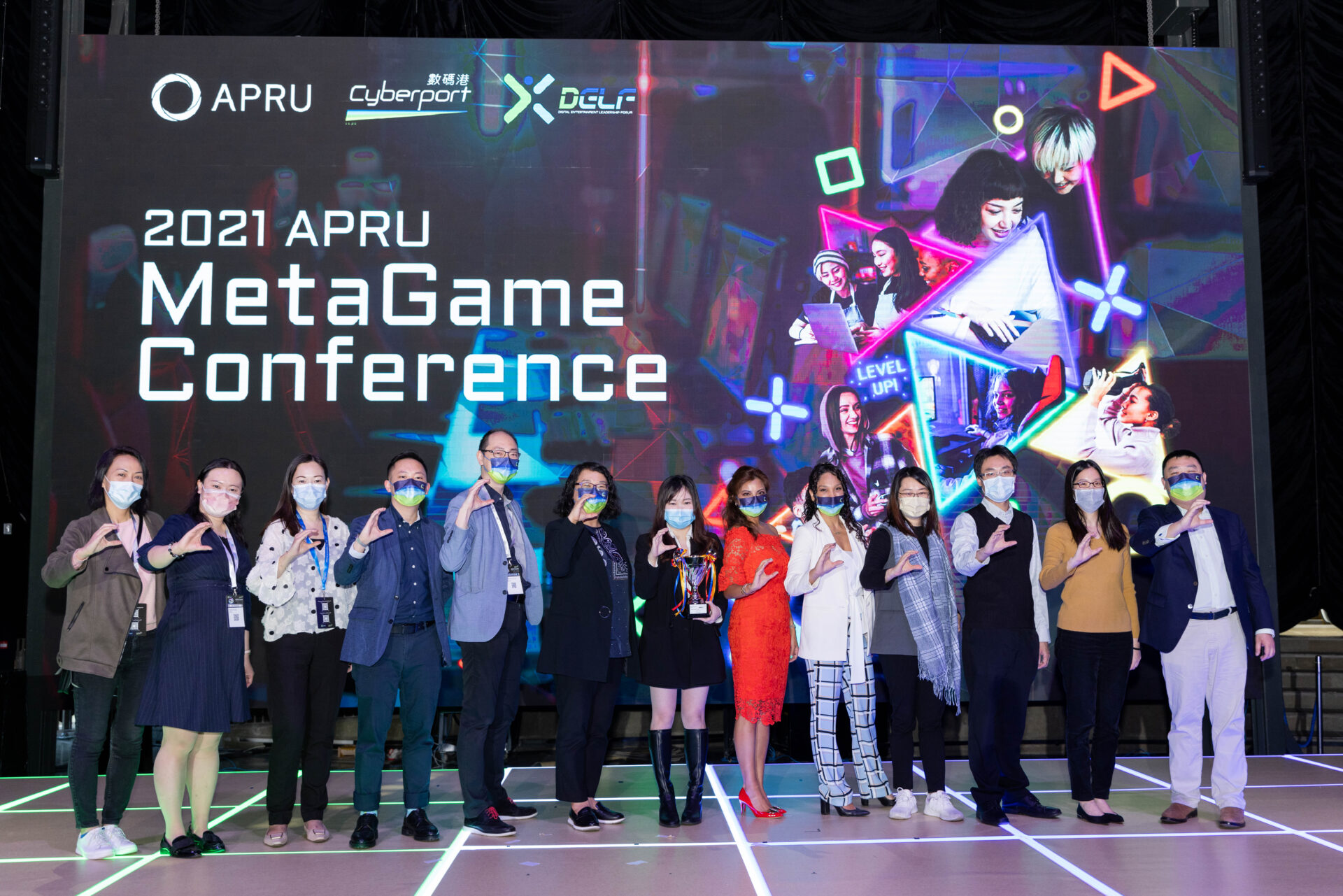 APRU - Association of Pacific Rim Universities - We are going live soon!  Join today! #APRU #MetaGame Conference Cyberport 數碼港More at www.apru- metagames.org